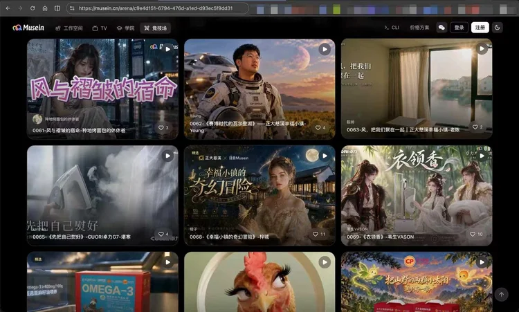 本周 AI 项目推荐：ZooWork，Kite，Yotta Labs ... Assembling 2026上的有趣项目