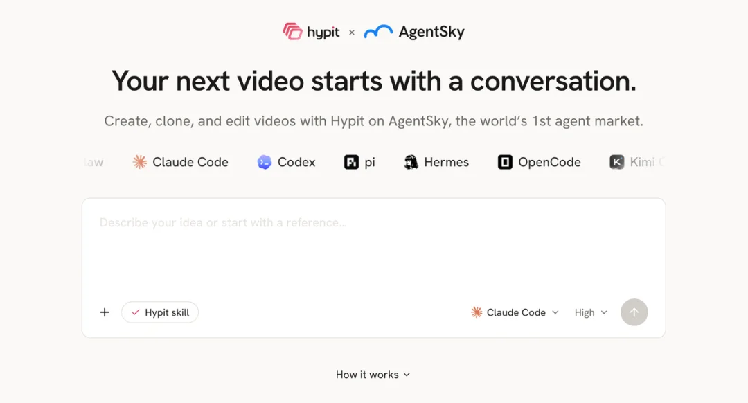 开源 20 天 2 万 Star，00 后清北团队给 Agent 创造了一门视频语言！