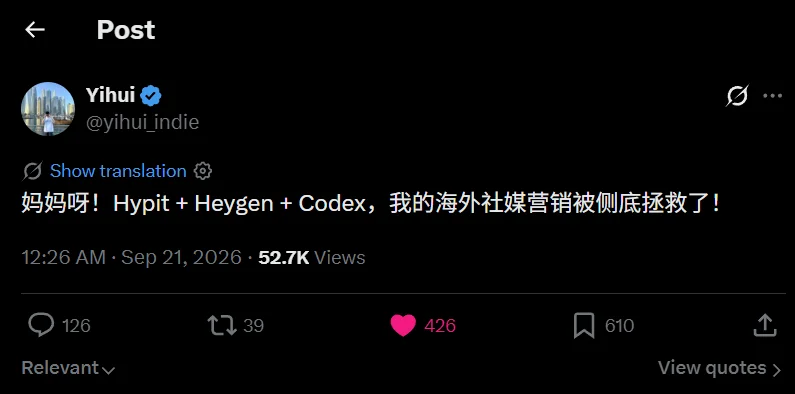 开源 20 天 2 万 Star，00 后清北团队给 Agent 创造了一门视频语言！