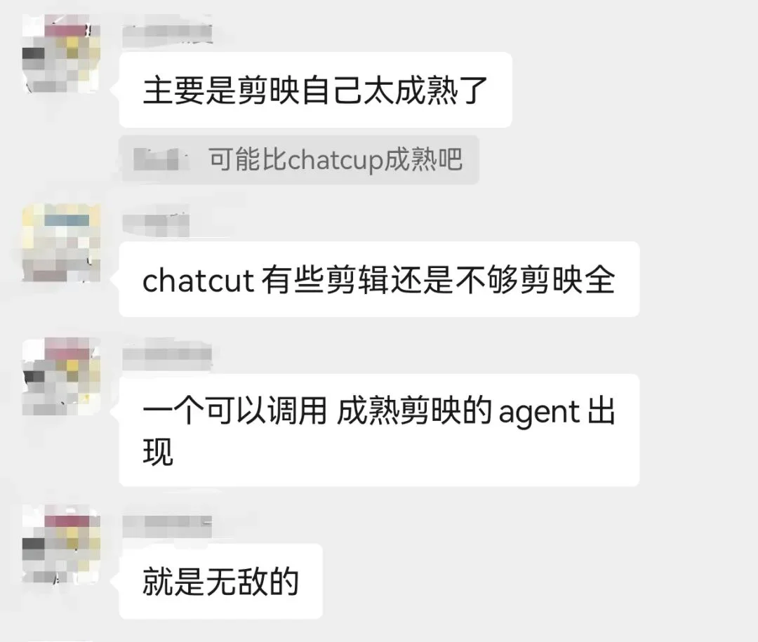 开源 20 天 2 万 Star，00 后清北团队给 Agent 创造了一门视频语言！