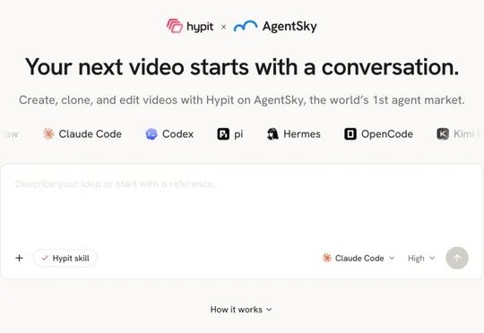 开源 20 天 2 万 Star，00 后清北团队给 Agent 创造了一门视频语言！