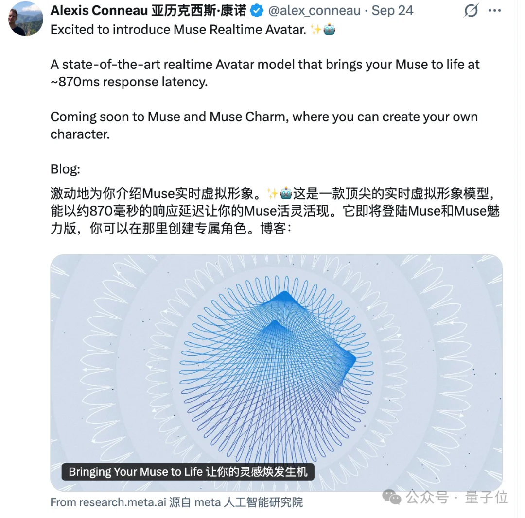 下架8个月，GPT-4o的拯救行动居然还在继续