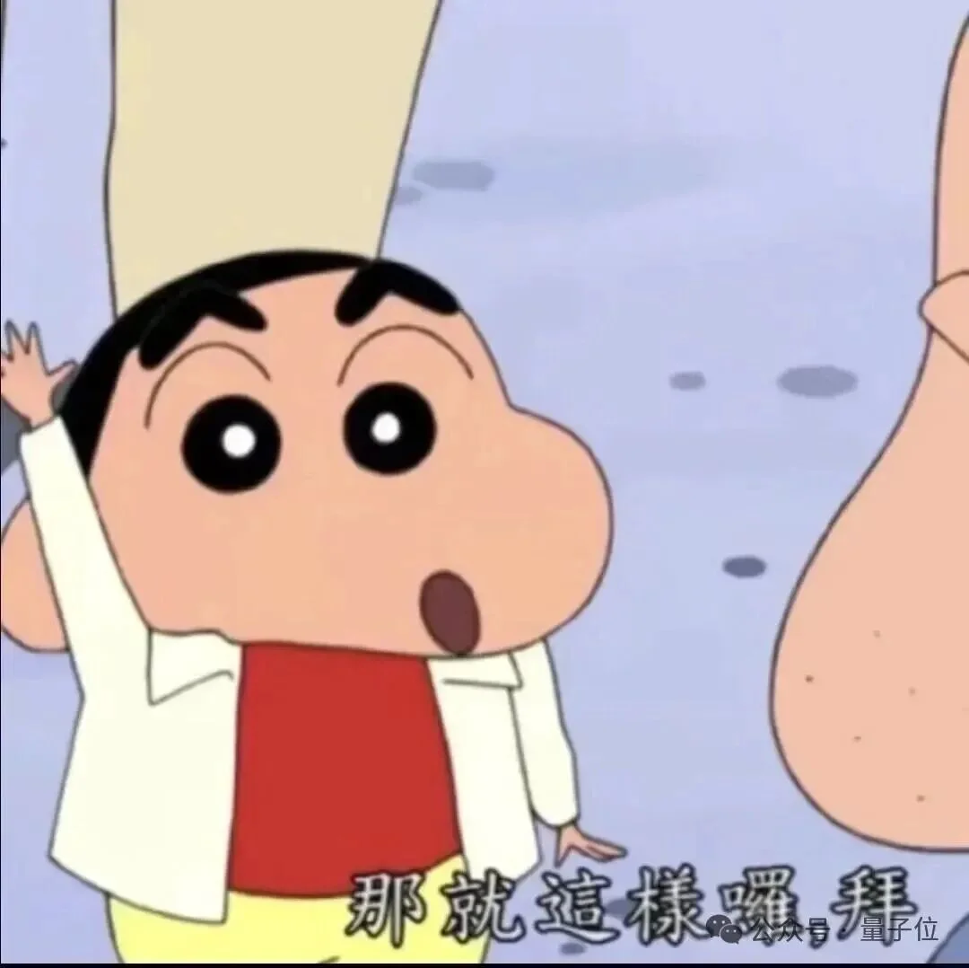 下架8个月，GPT-4o的拯救行动居然还在继续