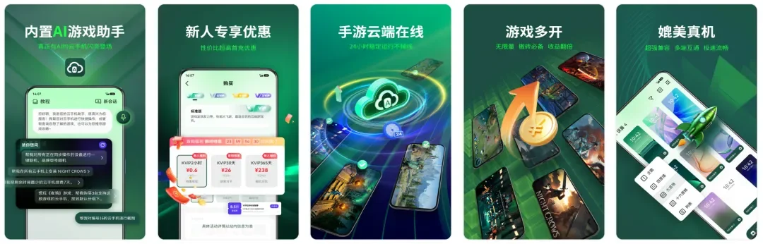 AI陪玩迎来新玩家，零一万物做了个游戏搭子UPUP