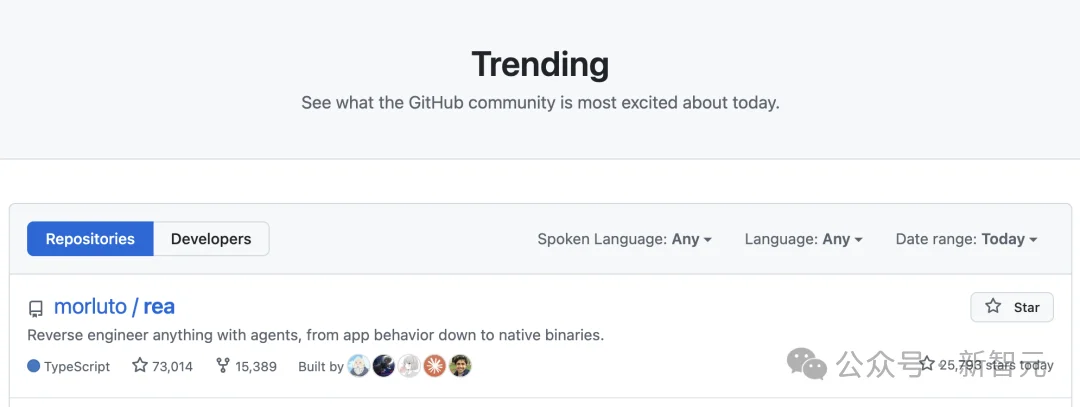 比Jev更爆火!逆向灭霸 REA 一天登顶GitHub