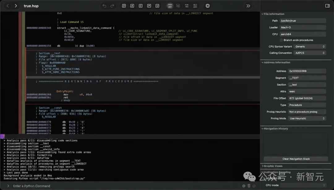 比Jev更爆火!逆向灭霸 REA 一天登顶GitHub