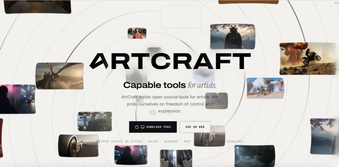 AI「克隆」的 Adobe 全家桶一夜爆火，但先别急着卸载正版