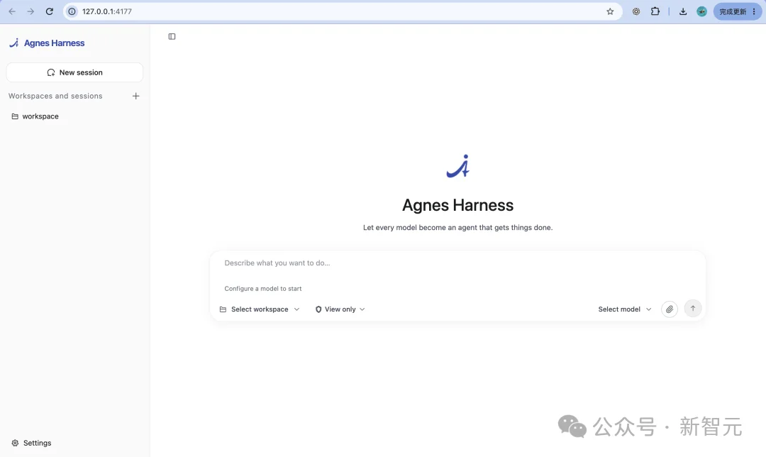 AI不止于大模型！实现「万物共脑」，连大脑带具身越狱到现实