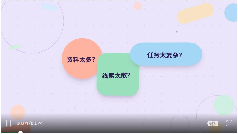AI不止于大模型！实现「万物共脑」，连大脑带具身越狱到现实