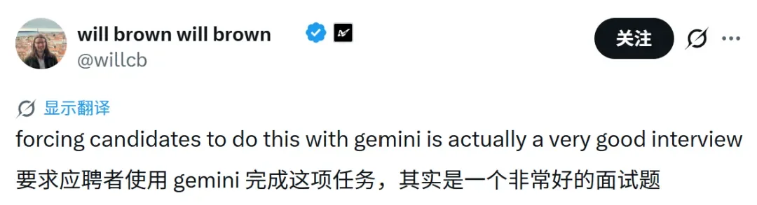 刷LeetCode的时代要过去了？大厂面试正在转向