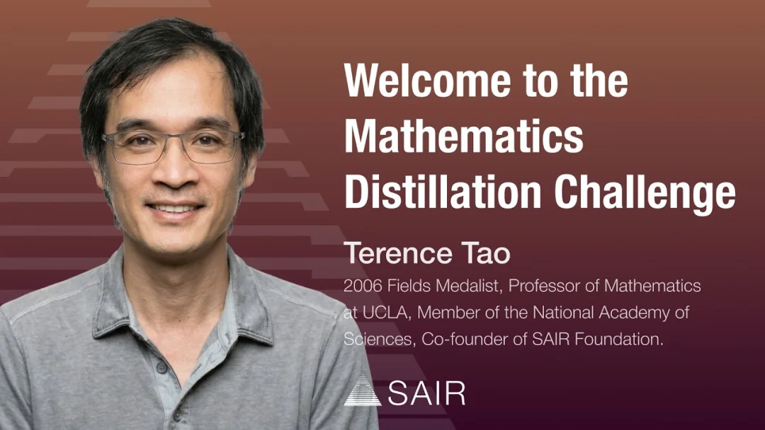 九章云极问鼎陶哲轩数学挑战赛!让强化学习成为AI4S新基建