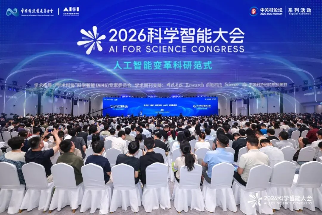 九章云极问鼎陶哲轩数学挑战赛!让强化学习成为AI4S新基建