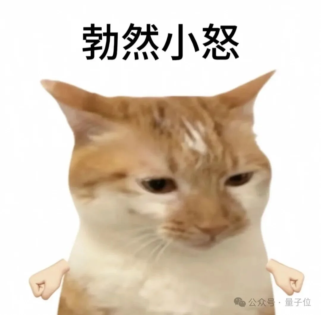 Opus5.5逆向《使命召唤》！动视暴雪坐不住了