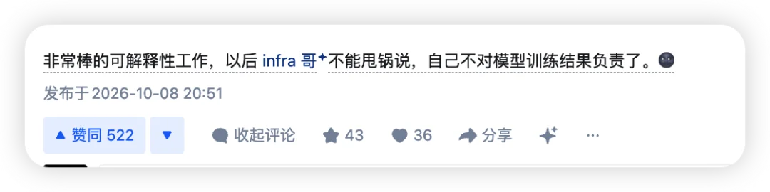 字节Seed实习生曝DeepSeek-V4技术缺陷：长文本检索陷入“周期性盲区”