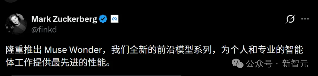 Meta最强模型跑分超越Opus 5.5?实测大翻车,作弊刷榜实锤了