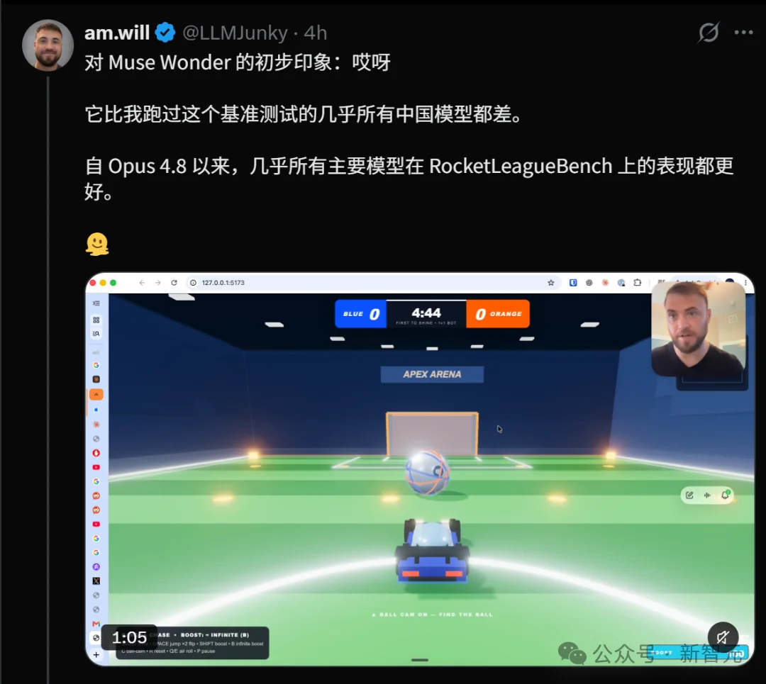 Meta最强模型跑分超越Opus 5.5?实测大翻车,作弊刷榜实锤了