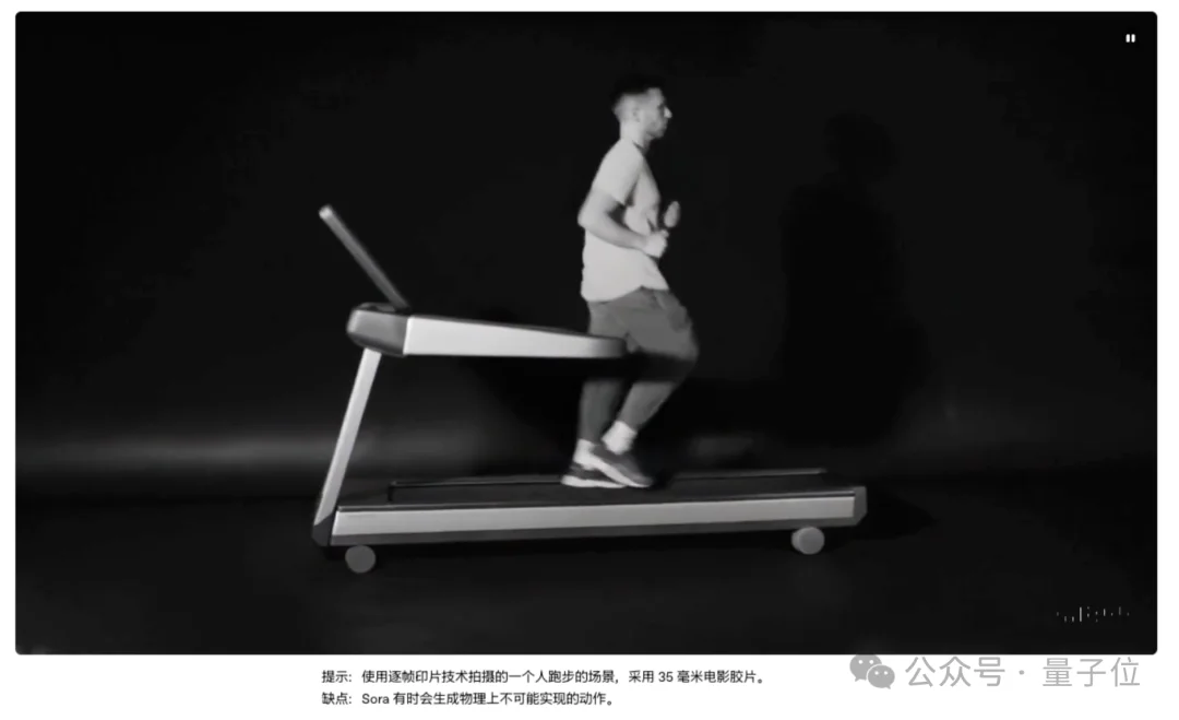 AI从「造图」卷到「造世界」,这次真有点科幻了。。。