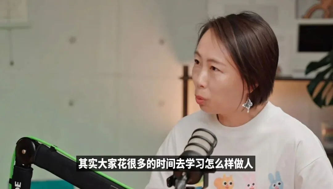 AI 时代,我们到底该学什么?|对谈于红:三种不会过时的能力