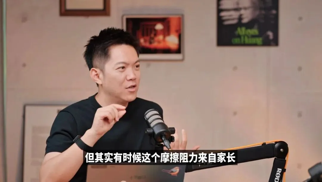 AI 时代,我们到底该学什么?|对谈于红:三种不会过时的能力