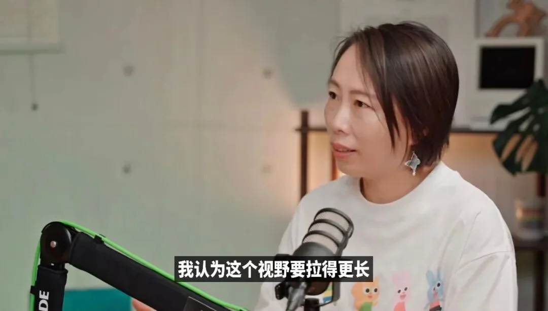 AI 时代,我们到底该学什么?|对谈于红:三种不会过时的能力