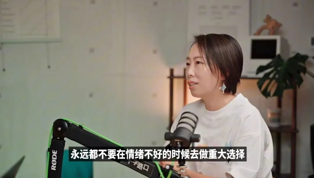 AI 时代,我们到底该学什么?|对谈于红:三种不会过时的能力