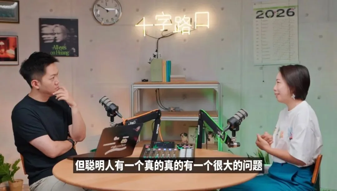AI 时代,我们到底该学什么?|对谈于红:三种不会过时的能力