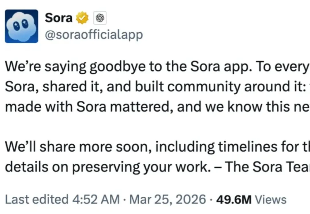 关停半年后，OpenAI要复活Sora？
