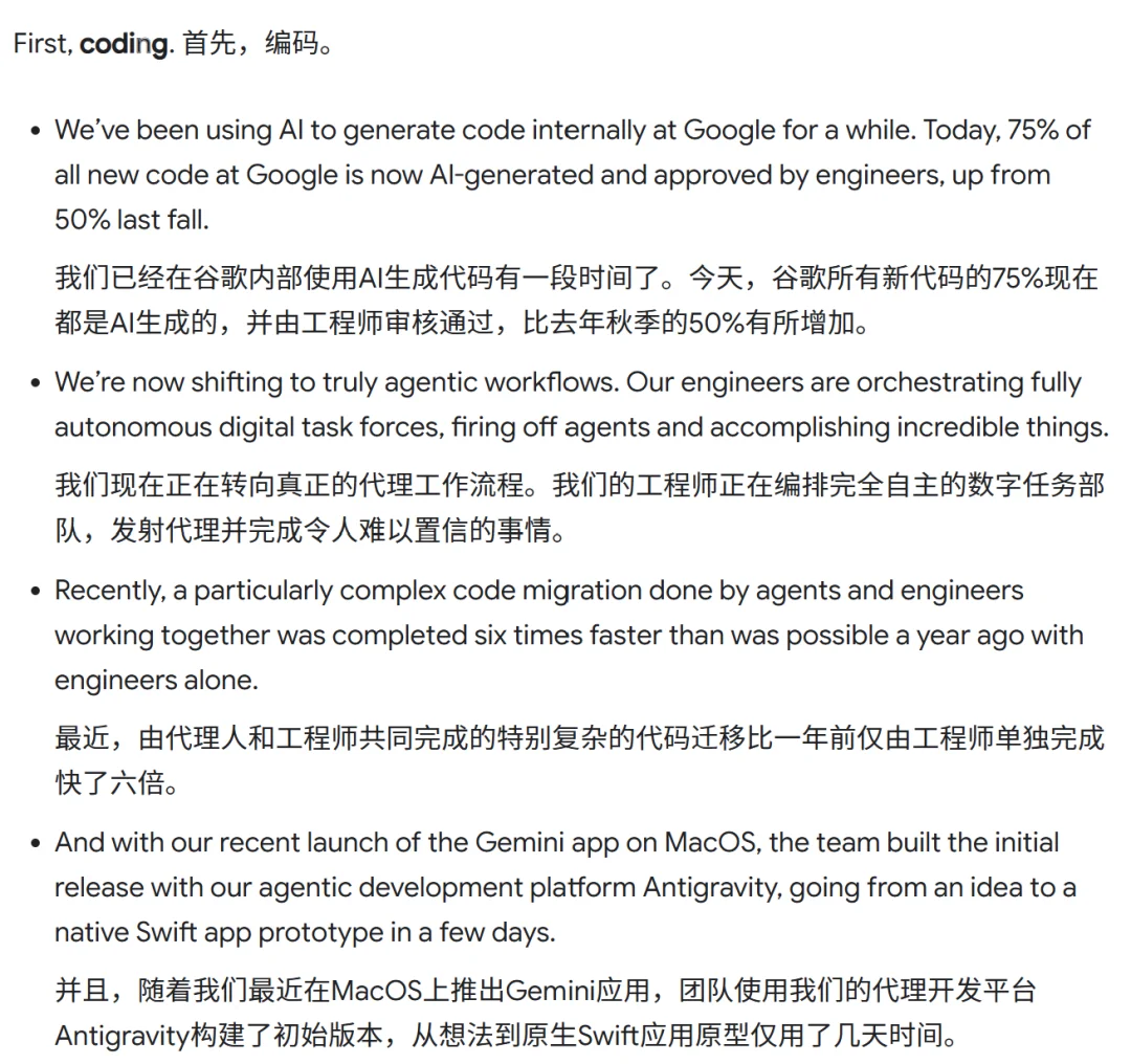 刷LeetCode的时代要过去了？大厂面试正在转向