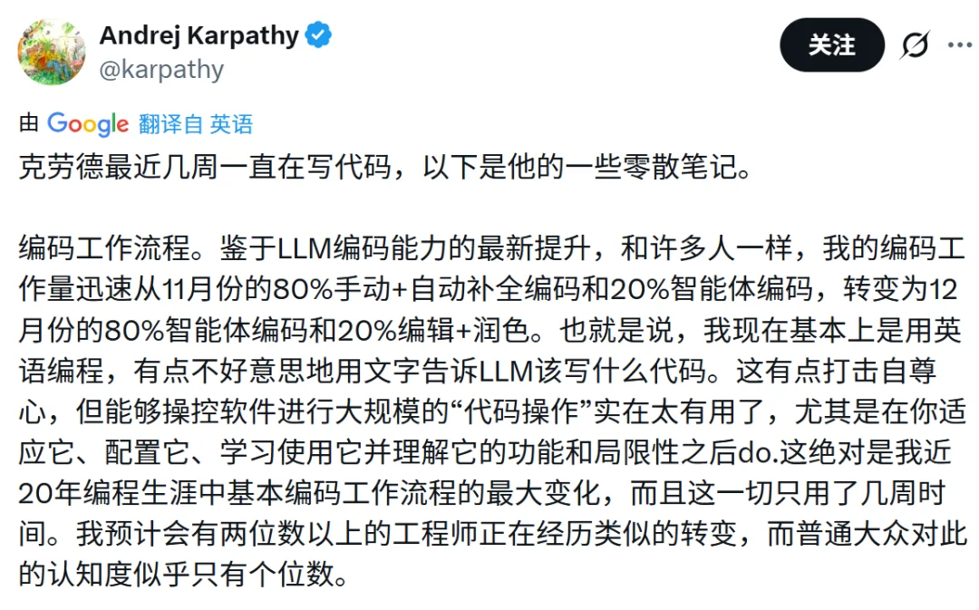 刷LeetCode的时代要过去了？大厂面试正在转向