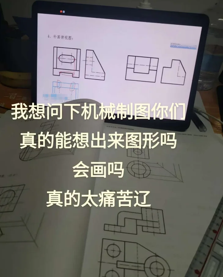 坐拥2亿海外用户，国产AI产品Gauth登顶Product Hunt全球第一