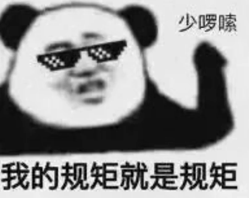 坐拥2亿海外用户，国产AI产品Gauth登顶Product Hunt全球第一