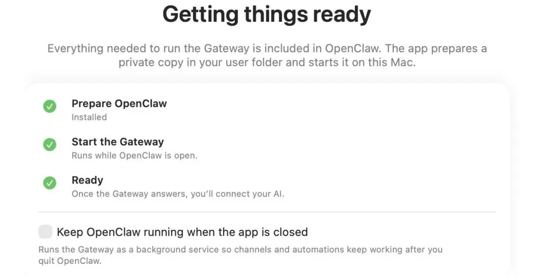 OpenClaw大更新！Skills、MCP Apps齐升级，用户却喊累了