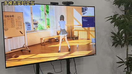 独家｜半图科技完成新一轮超千万美元融资，以人类行为模型切入3D AI互动