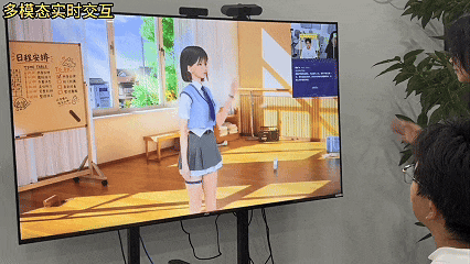 独家｜半图科技完成新一轮超千万美元融资，以人类行为模型切入3D AI互动