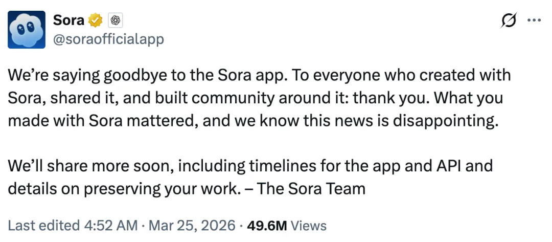 关停半年后，OpenAI要复活Sora？