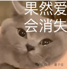 华为AI靠RSI通关25款游戏!操作次数比人类少56%