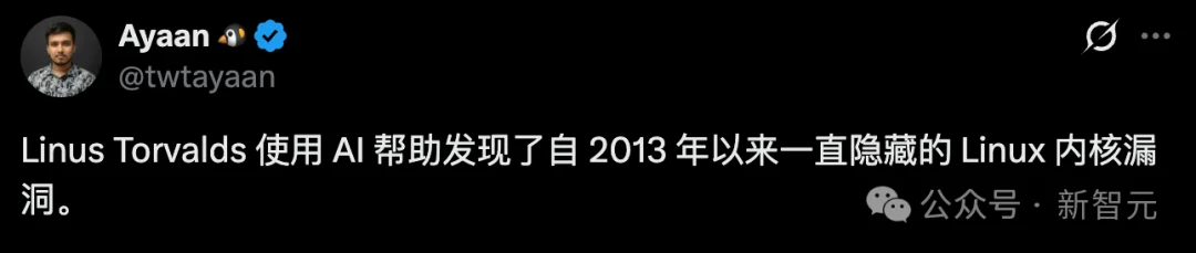 Linux之父彻底入坑AI!Claude Code写内核,性能暴涨3倍