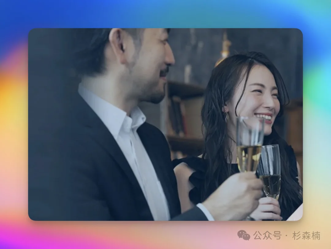 日本 130 万中产,正在用 AI 疯狂婚外恋