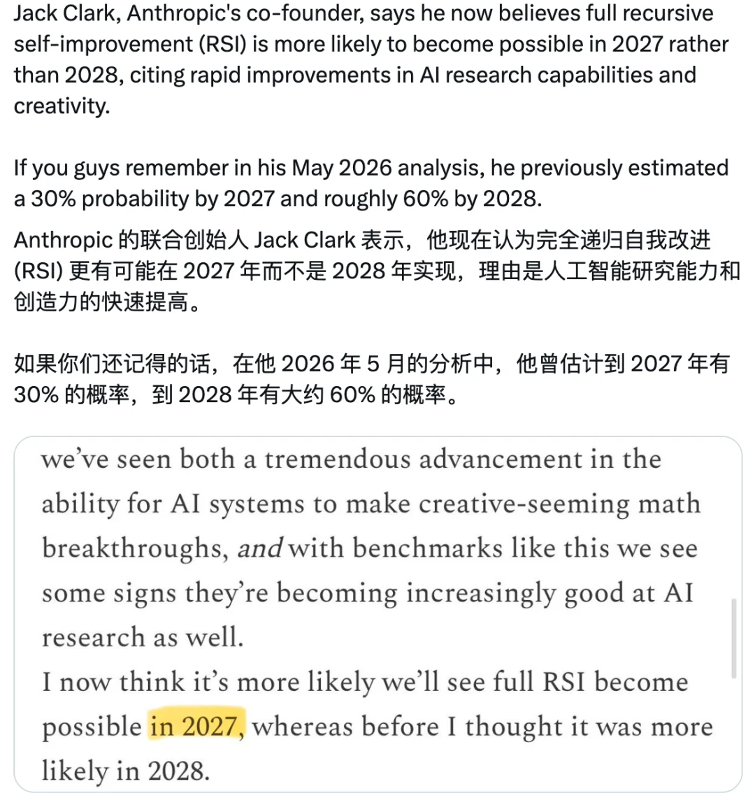 刚刚，Anthropic 宣布弃用Git，统治编程20年的工具顶不住AI了