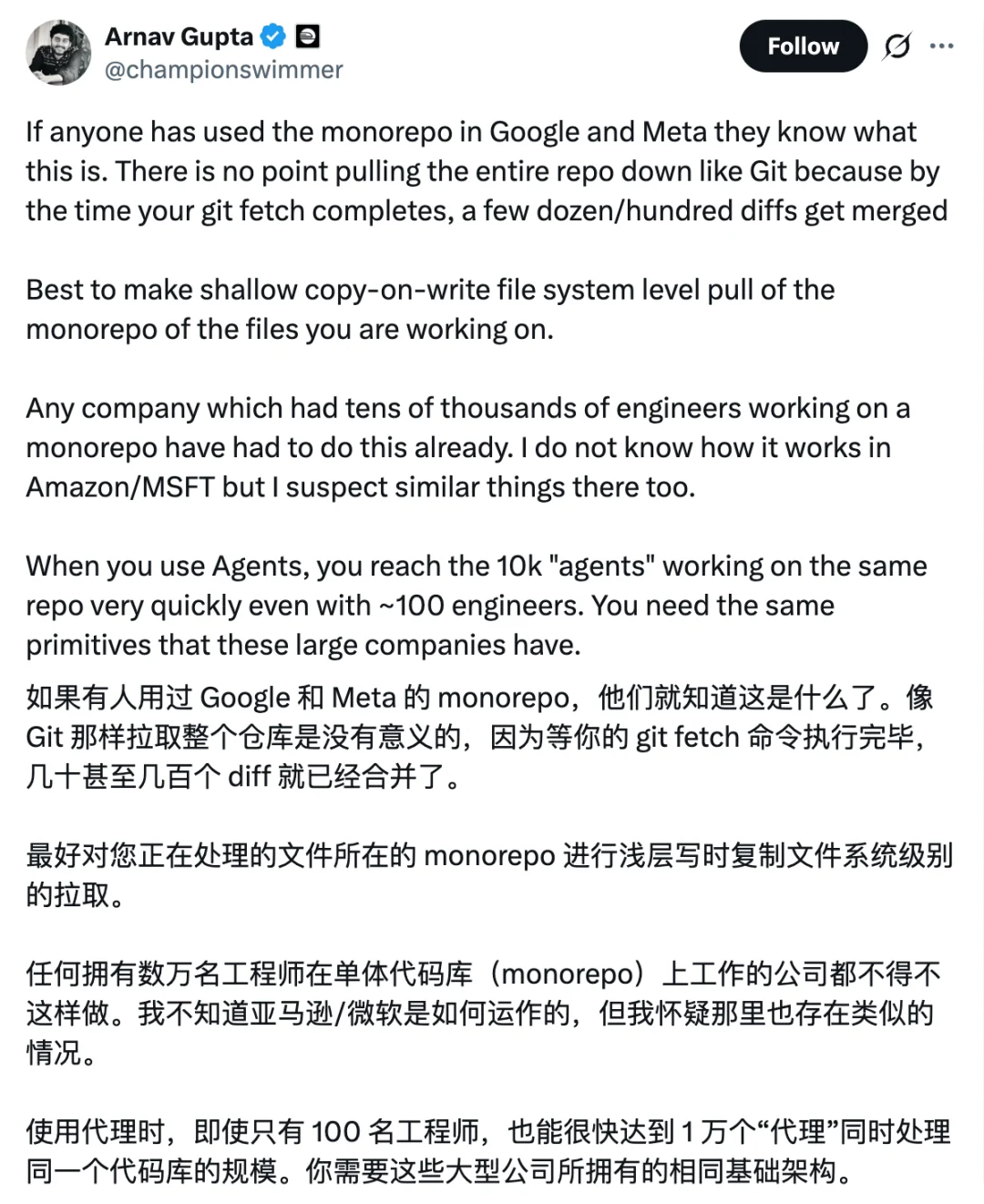 刚刚，Anthropic 宣布弃用Git，统治编程20年的工具顶不住AI了