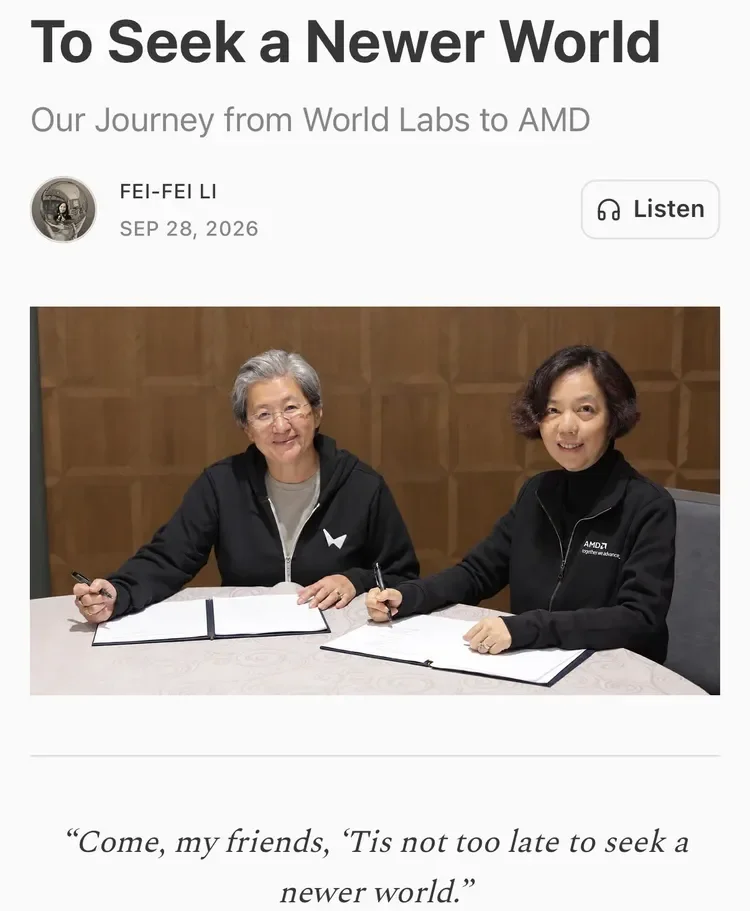 硅谷一线投资人对谈:OpenAI和Anthropic怎么还没杀死创业公司们?|Assembling 2026