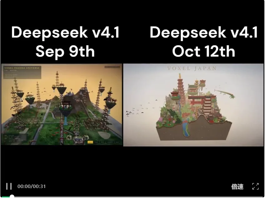 DeepSeek又悄悄更新了？！实测：API突然变强