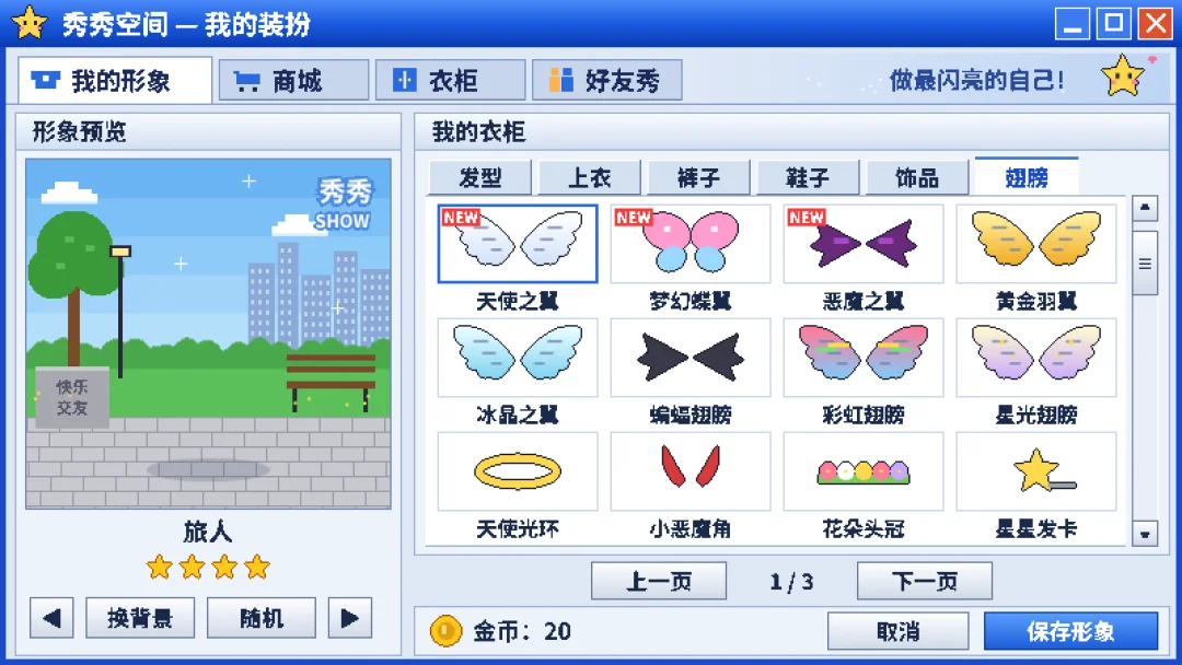 Opus5.5做视频,1条视频涨粉10万,这些skill都是怎么做的?【附教程】