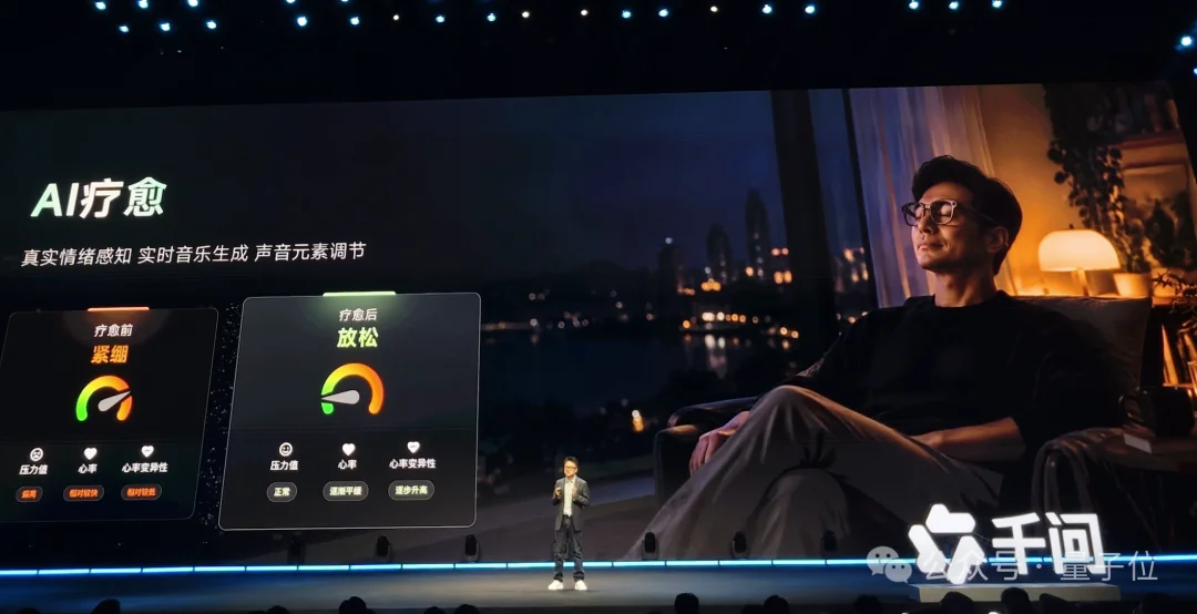 千问版个人Agent，先进眼镜里