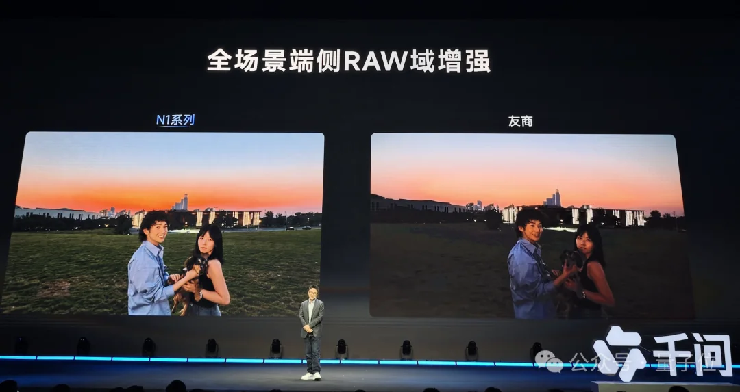 千问版个人Agent，先进眼镜里