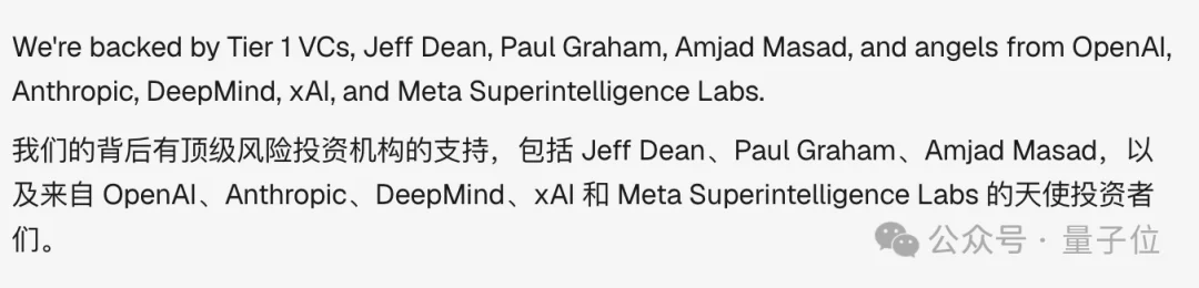 Jeff Dean投的RSI出成果了:Kimi K3自我进化排国产第一