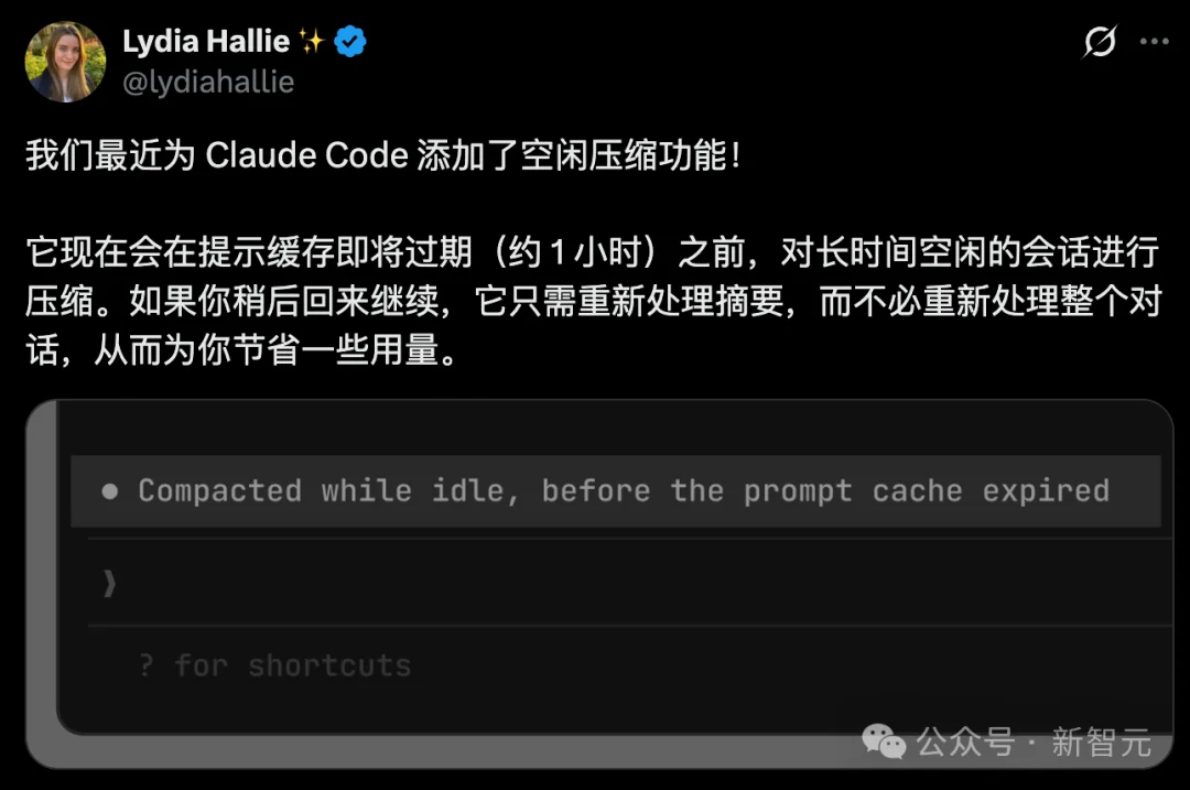 Claude Code桌面版暴改,一人指挥AI军团飙代码!