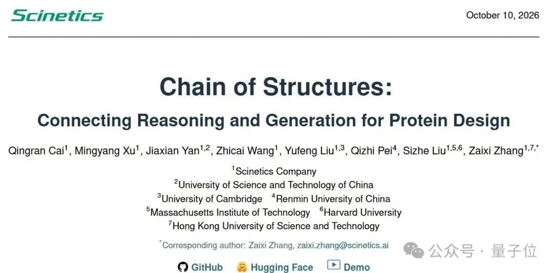 AI也能在分子空间里做推演：Scinetics提出可验证的科学推理链