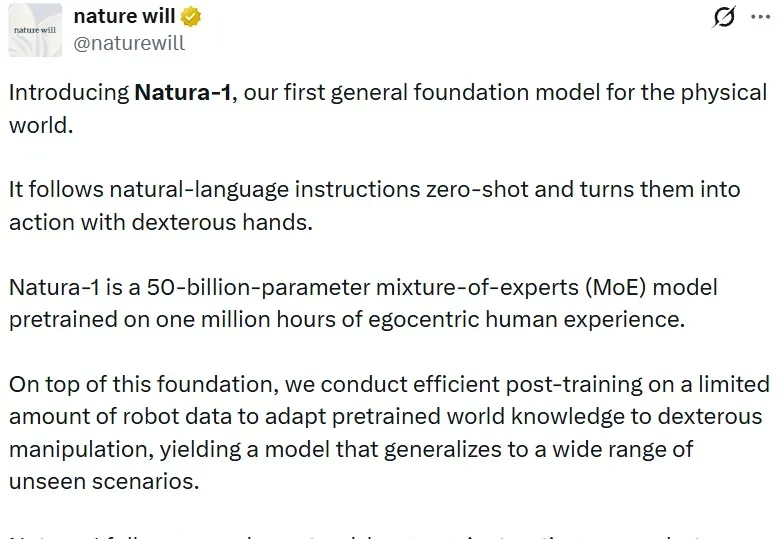 Natura-1发布：从百万小时人类经验中学会零样本泛化与灵巧操作