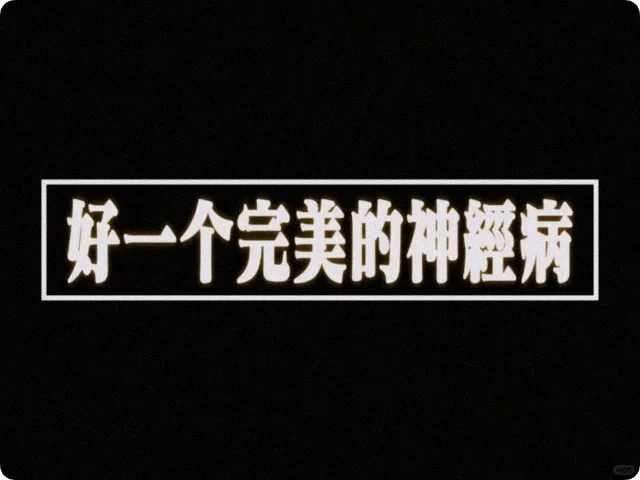 AI 女爱豆,也逃不过「怀孕退团」的烂剧本